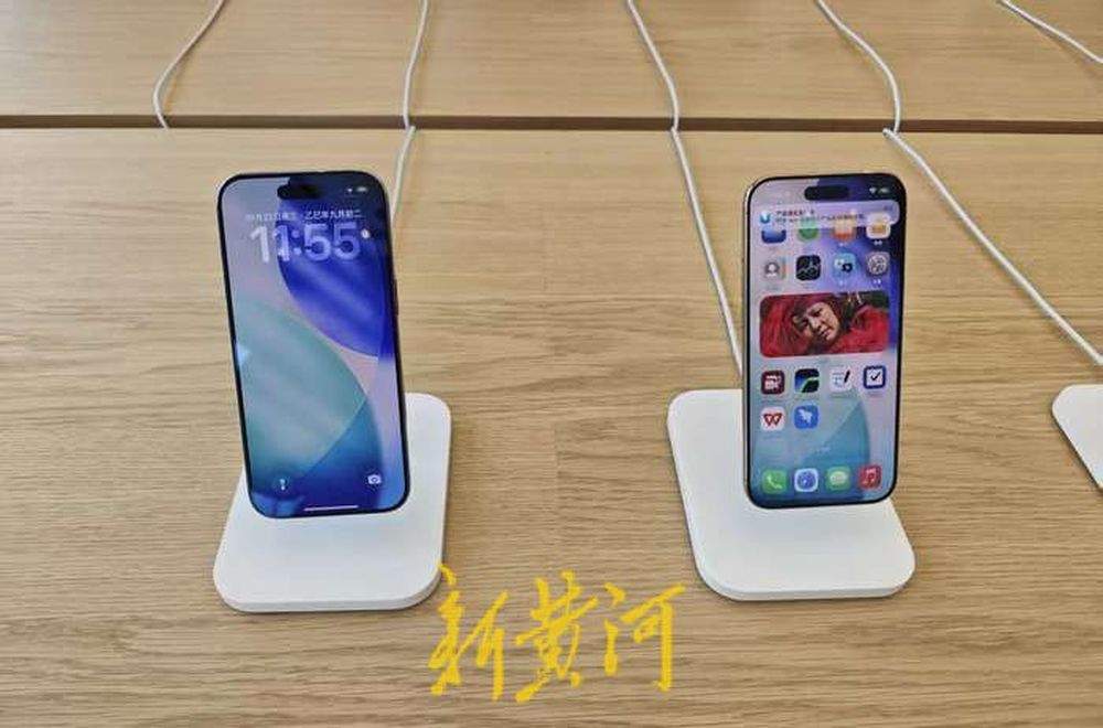 iPhone17Air国内开售首日,记者实探济南直营店:有少量现货,512g内存版本售空