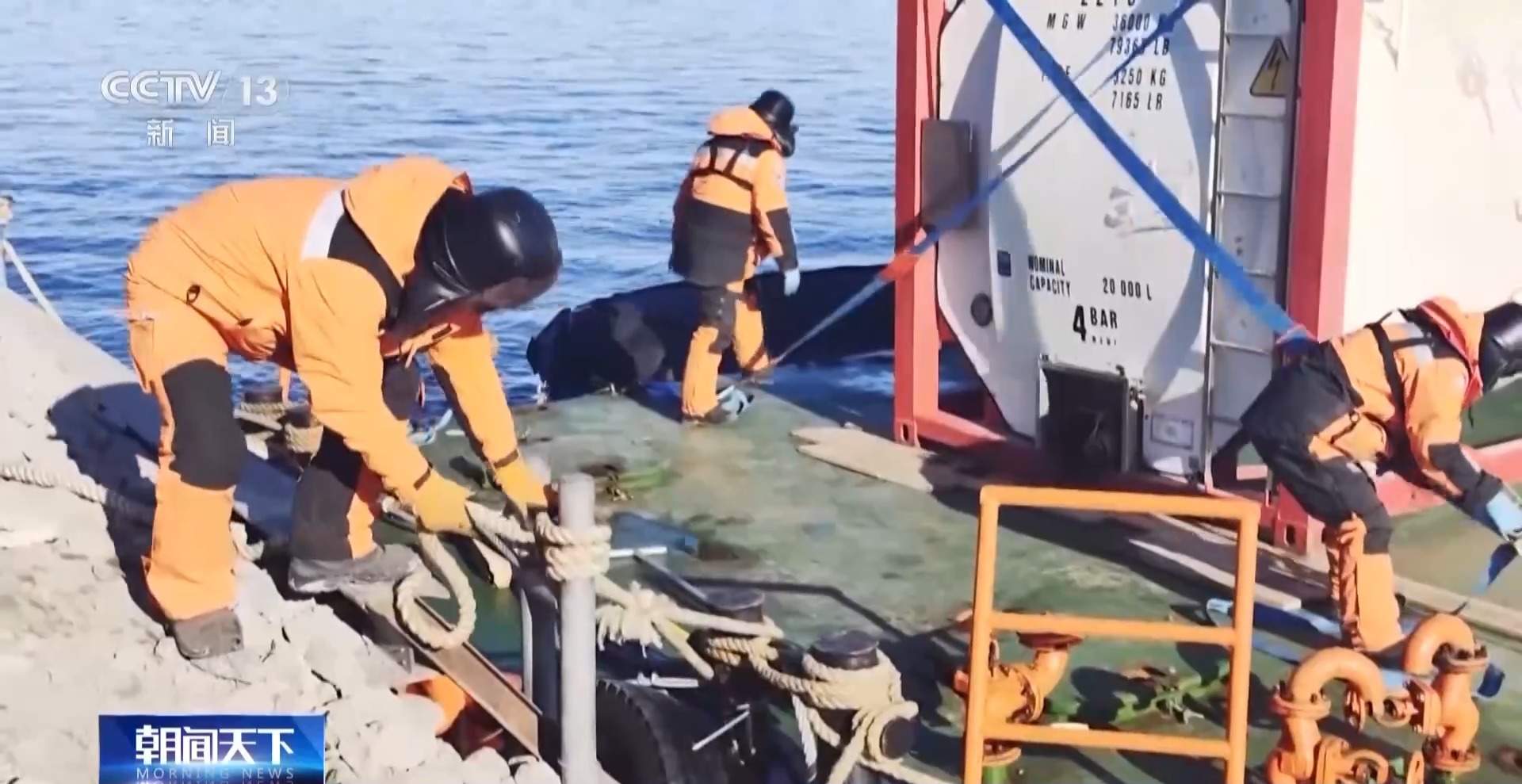 南极北极哪个更冷?去秦岭站了解极地的秘密