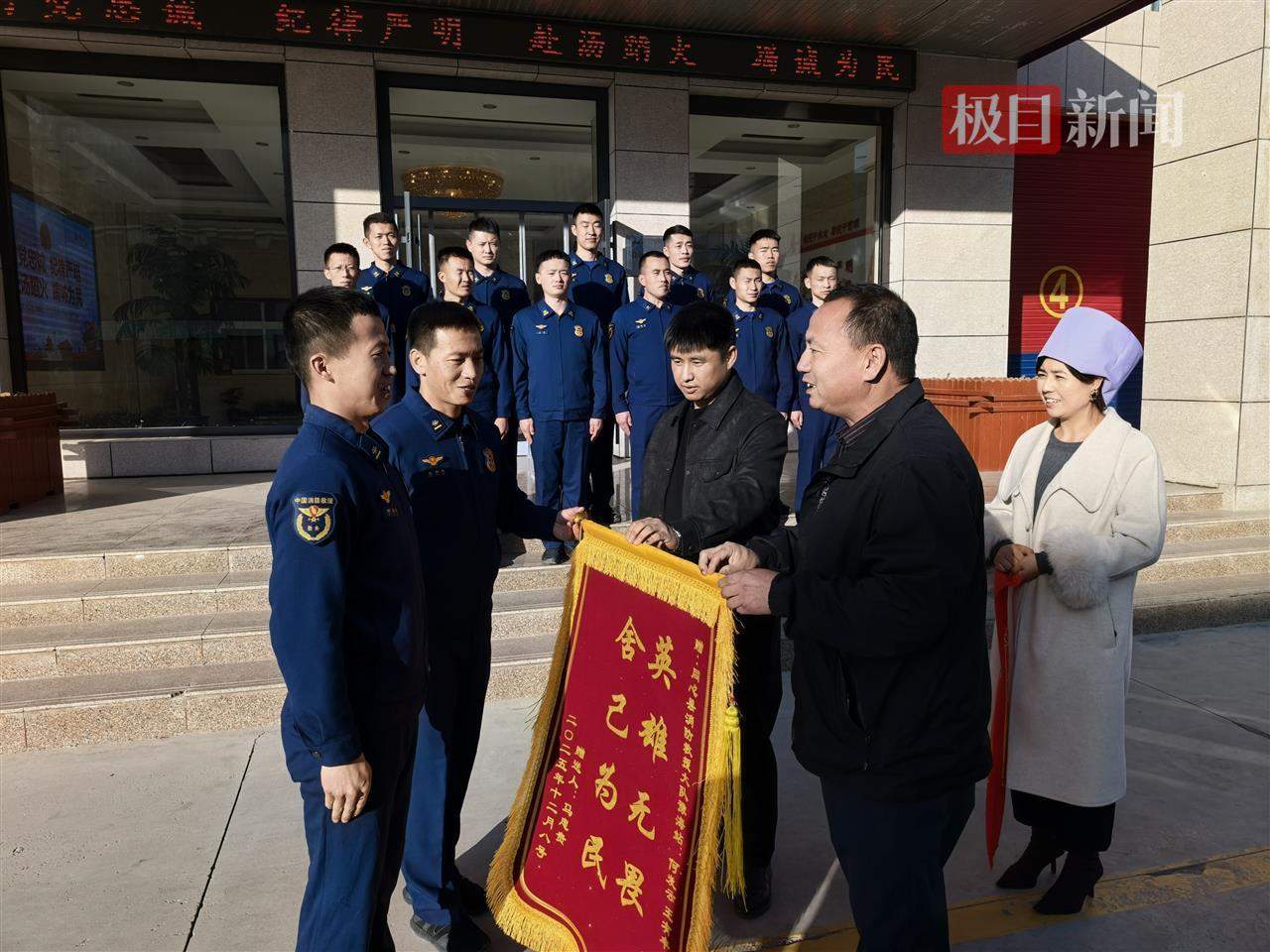 宁夏参与救人女孩获校级见义勇为荣誉,政府和公益机构奖励1.5万元,享受县医院终身免费体检