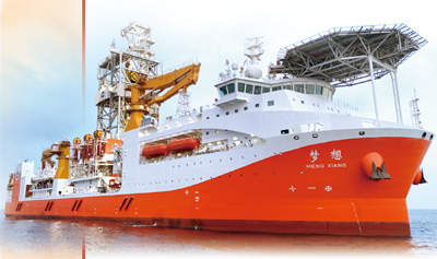 强信心增力量 决胜“十四五”·创新发展