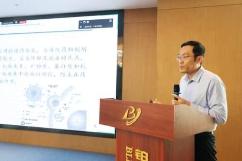 安然纳米技术助力大健康产业：博士后考核会圆满举行，人才培育成果显著