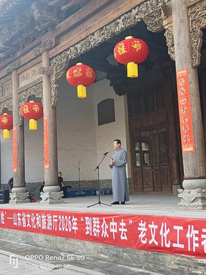 山东老艺术家们“整活儿”了！梅花奖得主、牡丹奖得主统统来到老乡家门口