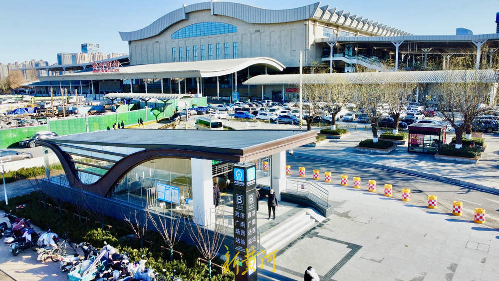 济南地铁4号线“牵手”济南西站 出入口距高铁站不足百米