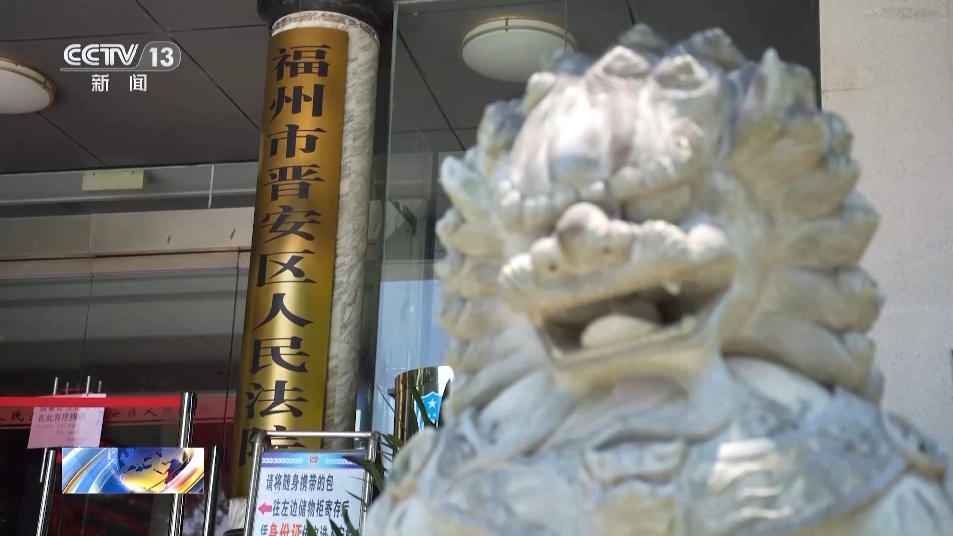 未成年人组团抢劫竟为买“上头电子烟” 案件详情披露
