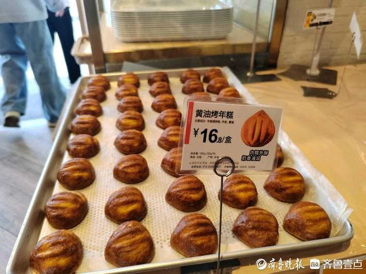 有店铺一天卖出几百份，黄油年糕火爆济南