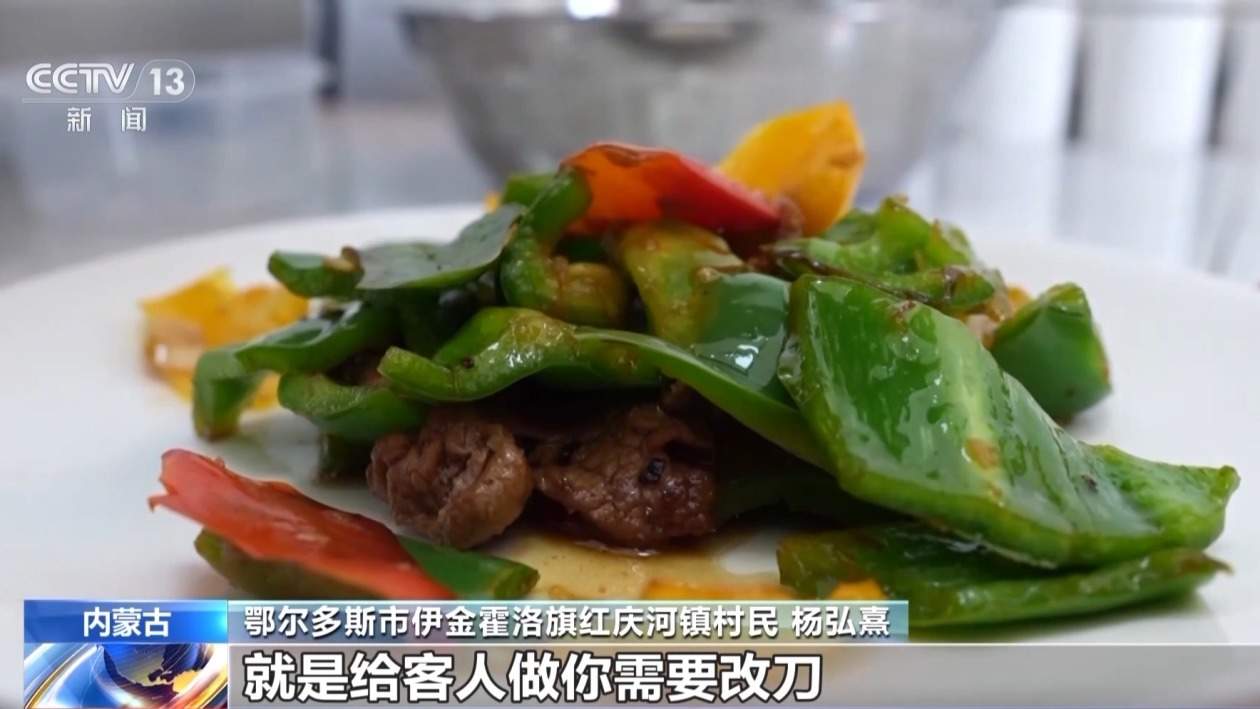 搭建平台、落实政策、优化服务……稳就业他们在行动