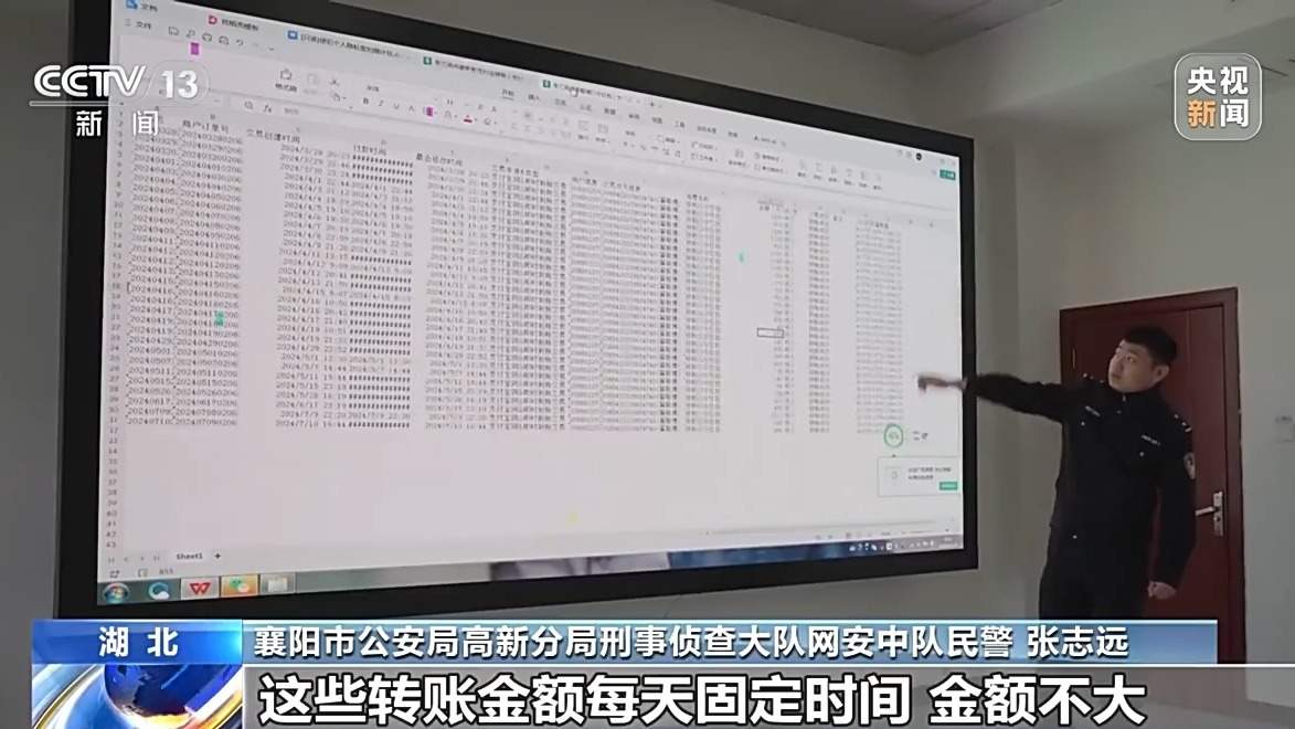 扫一扫免费领礼品?当心“码”上有诈
