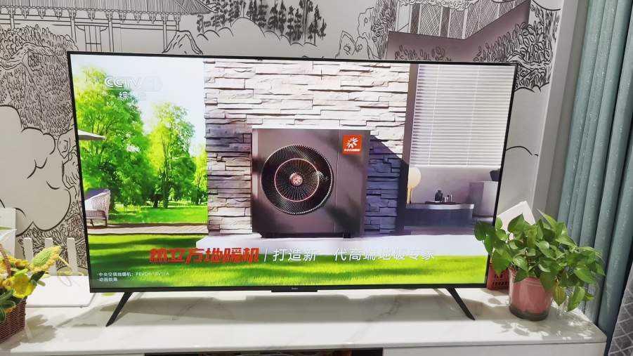 七天黄金档,温暖亿万家——热立方地暖机春节央视广告圆满收官!