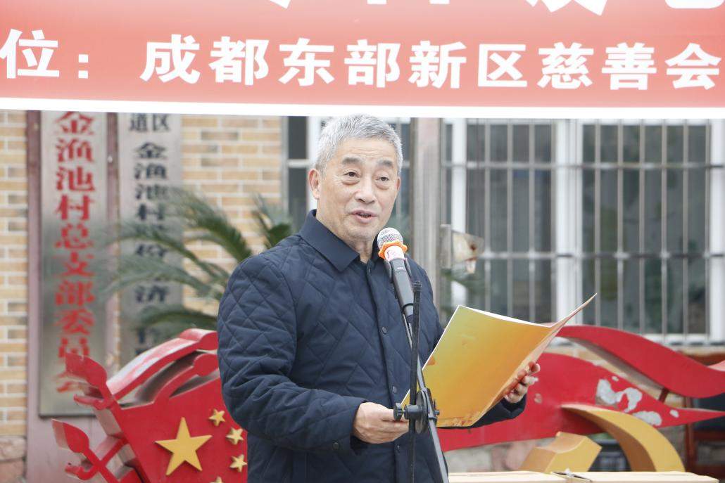 660个“温暖包”温暖蓉城寒冬，2025“冬日暖心行动”聚焦“一老一小”