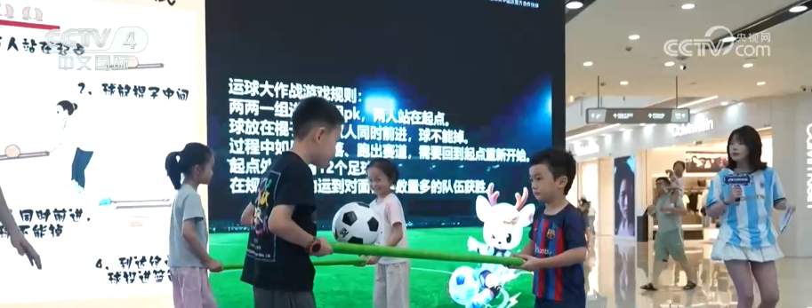 复合型消费场景受青睐 “零售+”催生新生态、释放新活力