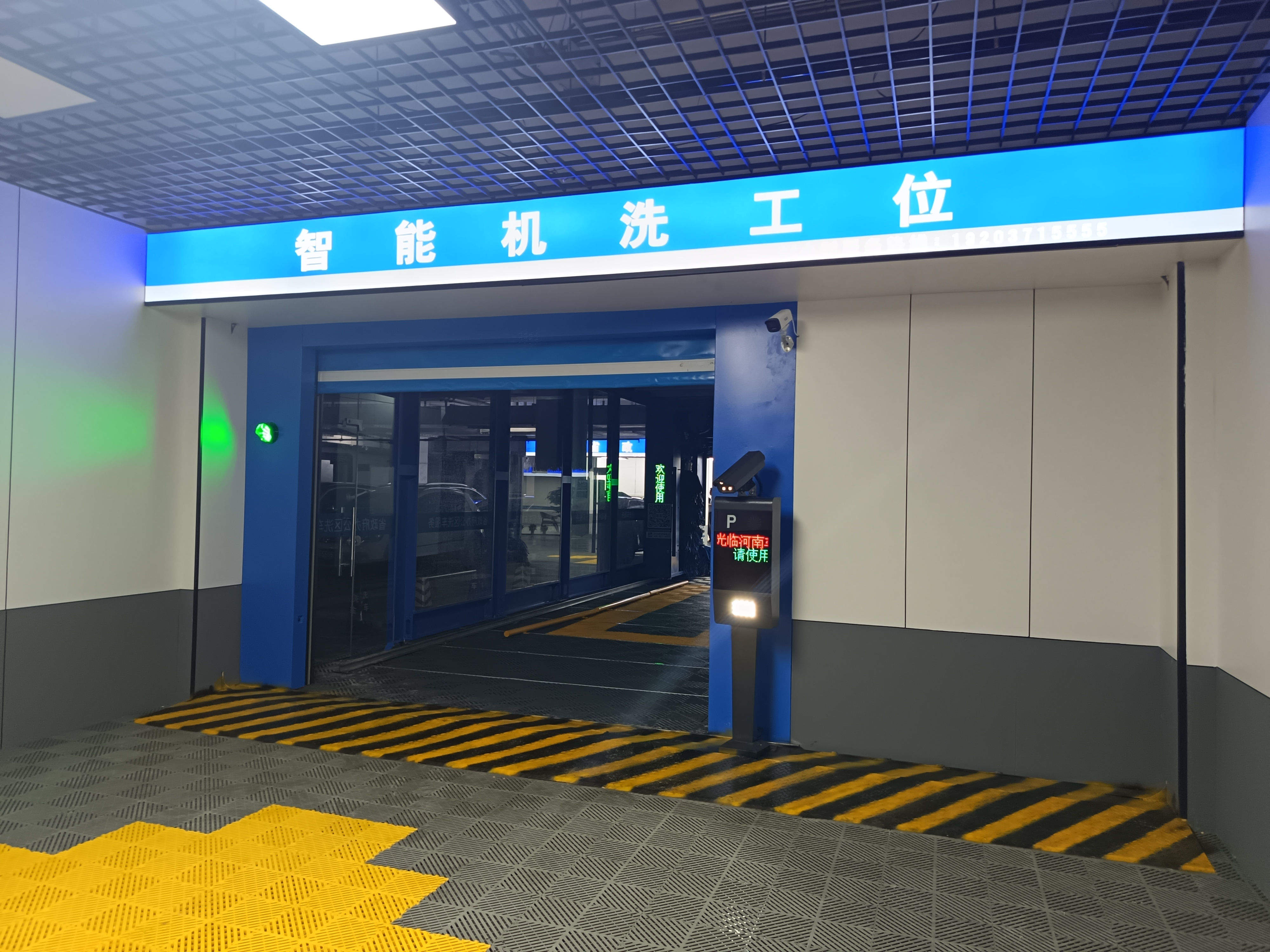 市场规模为何持续攀升？全自动洗车技术能否引领行业再升级？