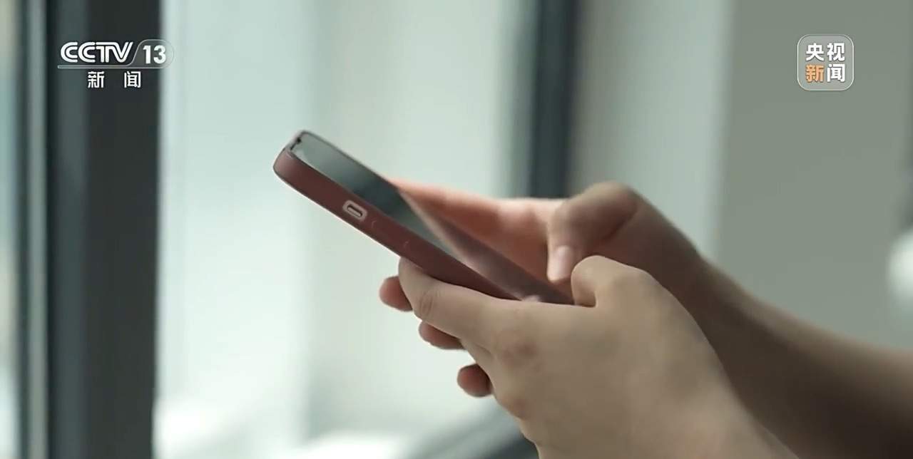 未成年人充值打赏47万元，钱能退吗？法院这样判决