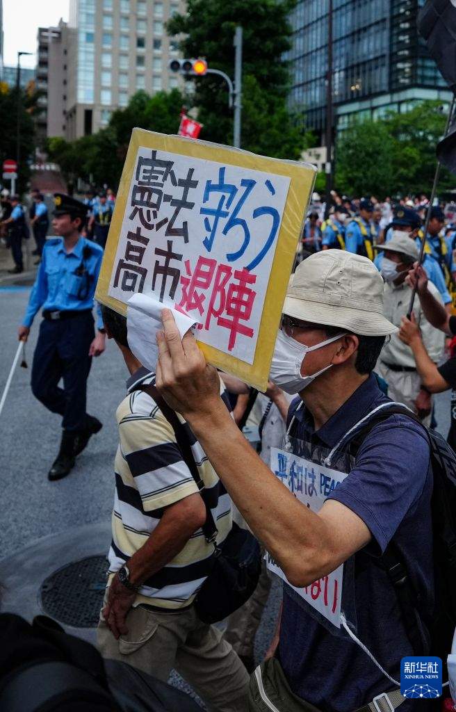 通讯丨“这一天是日本人必须深刻反省的日子”