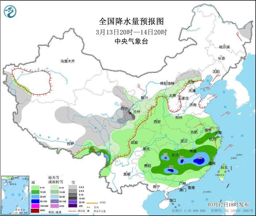 又一轮冷空气来袭，山东将有大风、扬沙浮尘天气