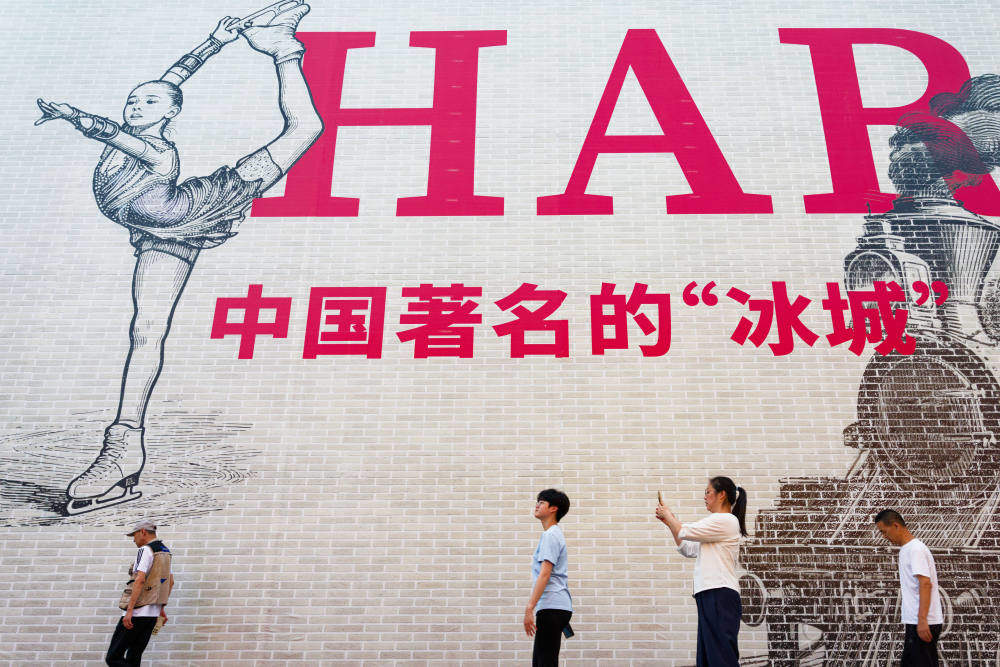 数览中国脉动｜“文化+”这道“跨界融合题”，解出哪些新答案