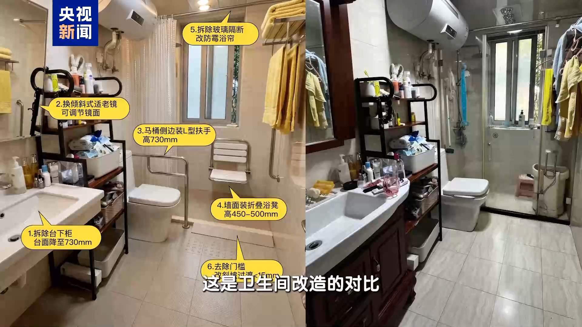 “词元商店”买套餐、抢先体验AI+服务 服贸会上新不断