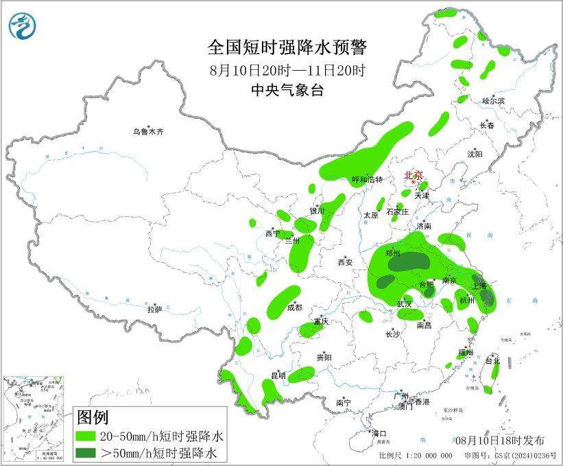 台风、强对流、暴雨等五预警齐发！这些地区注意防范
