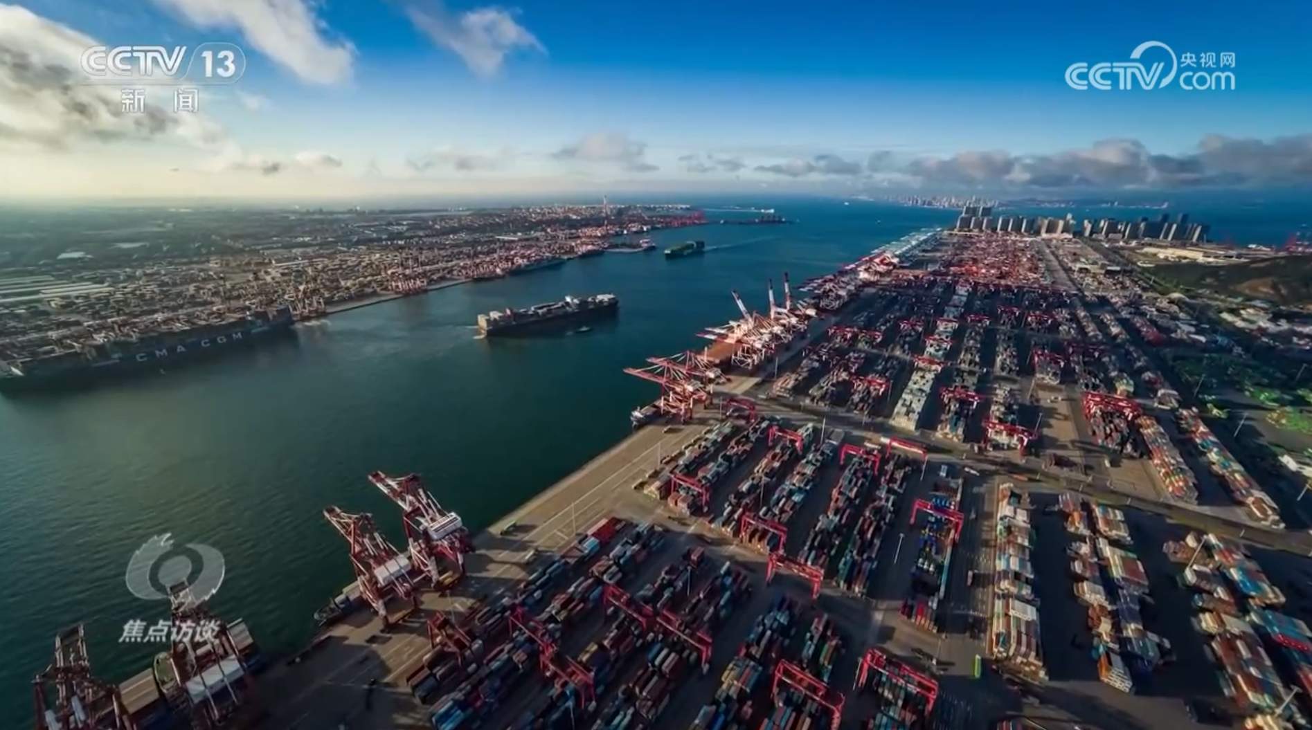 焦点访谈｜决胜“十四五” 布局“十五五”