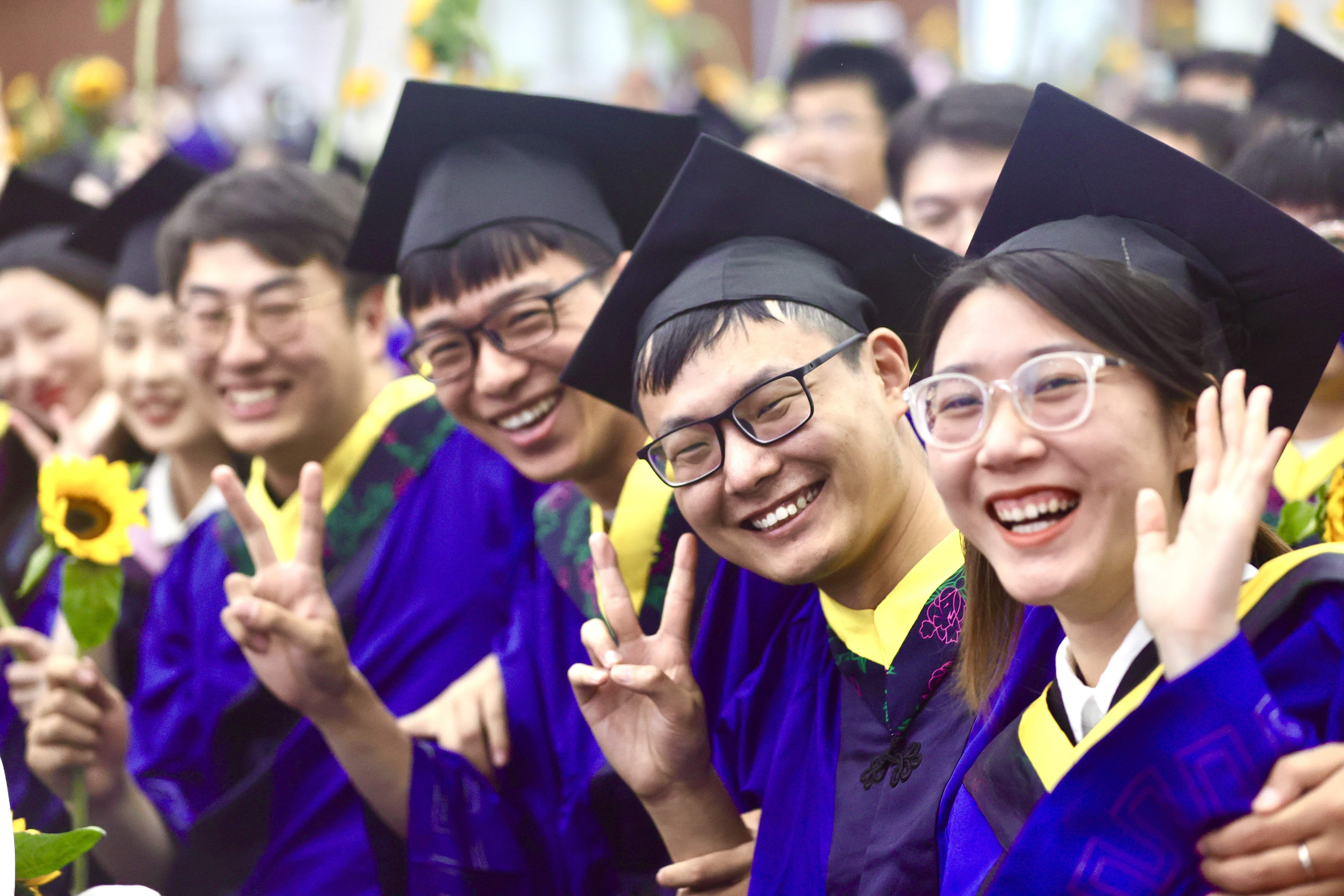 人生抉择！下一站，济南