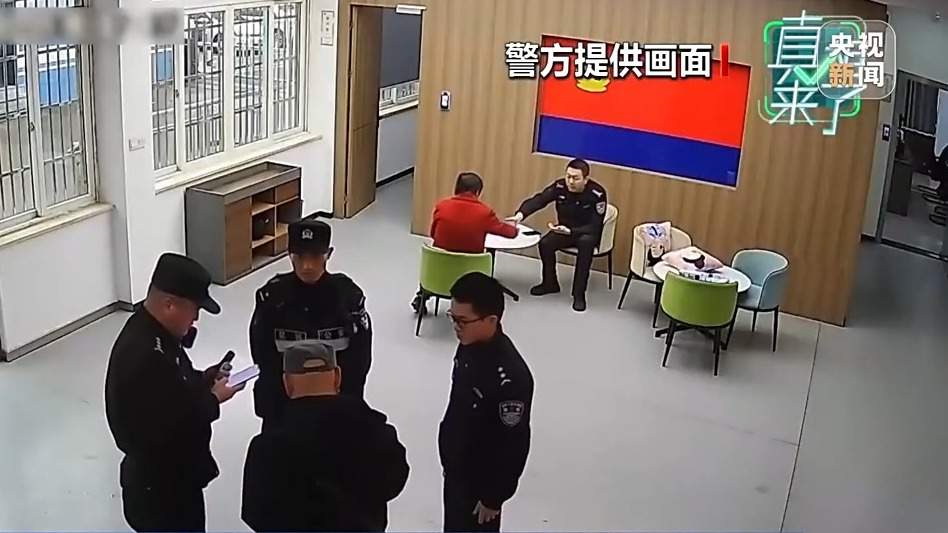 “刷单返利、内幕投资”不可信！警方起底三类常见诈骗手法