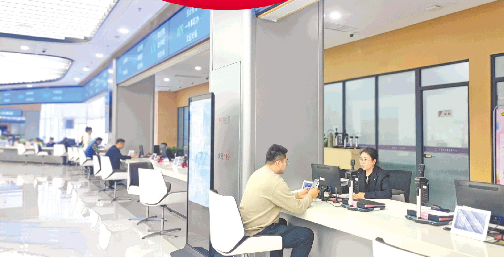 以排头兵的姿态将改革进行到底