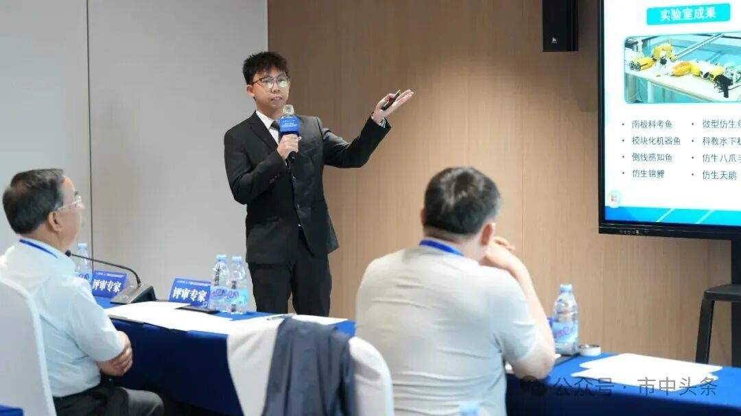 第八届“创业齐鲁·共赢未来”高层次人才创业大赛北京赛区暨第九届中国（济南）新动能创新创业大赛北京赛区圆满落幕