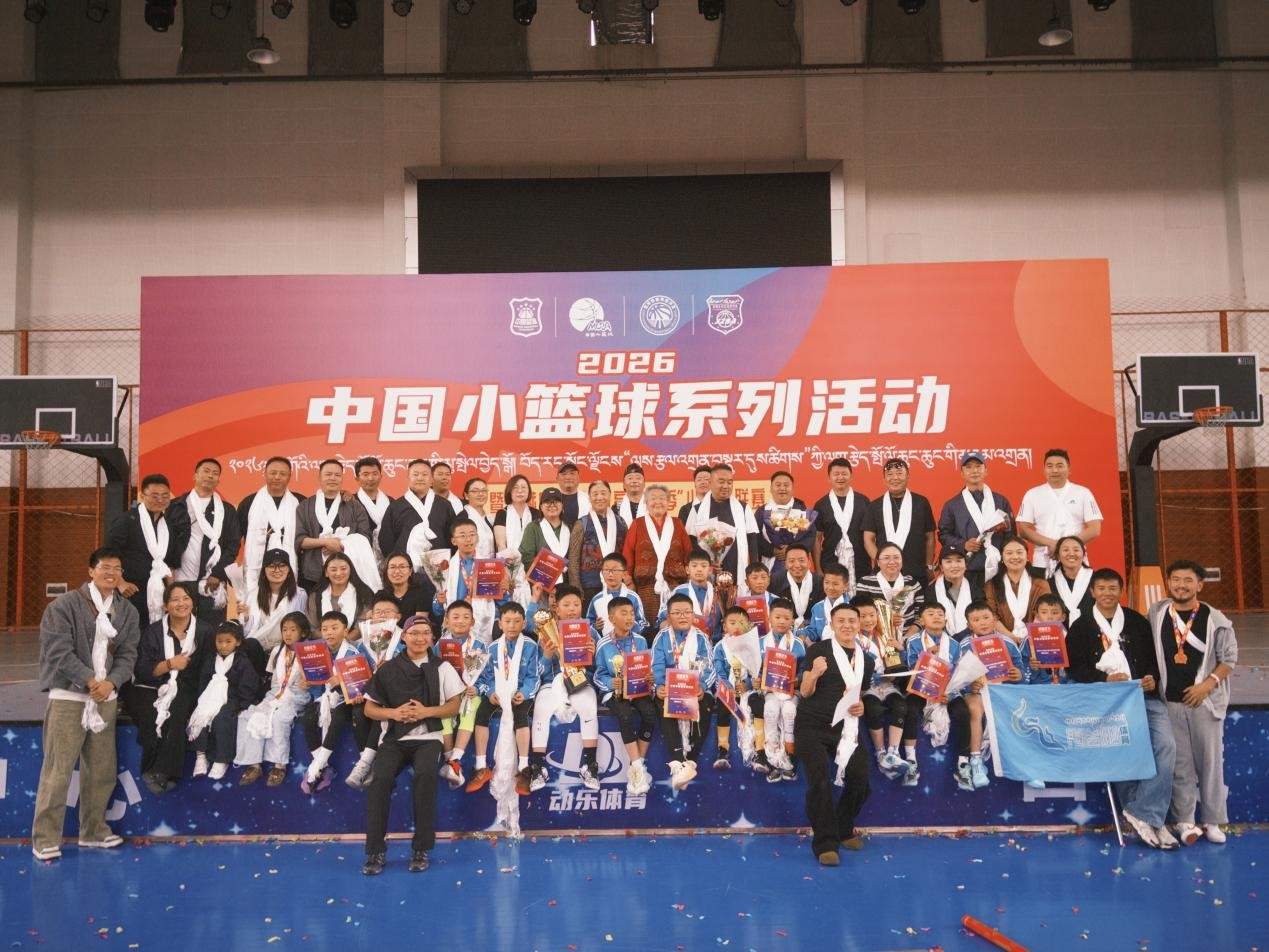 阿爸啦教育次仁拉贡：高原体育教育新范式