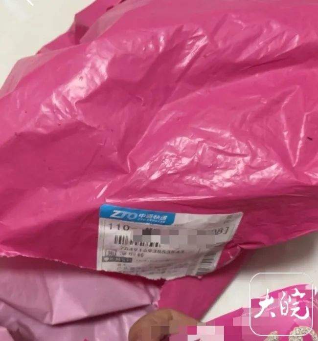 吓哭!女子拆快递拆出活老鼠!老鼠怎么进去的?网店和快递回应