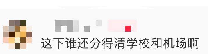 冬天穿短袖？哈工大硬核“暖廊”惊艳网友