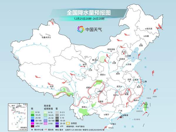 冷空气让这些地区感受-20℃的冻人实力 南方湿冷感也将登场