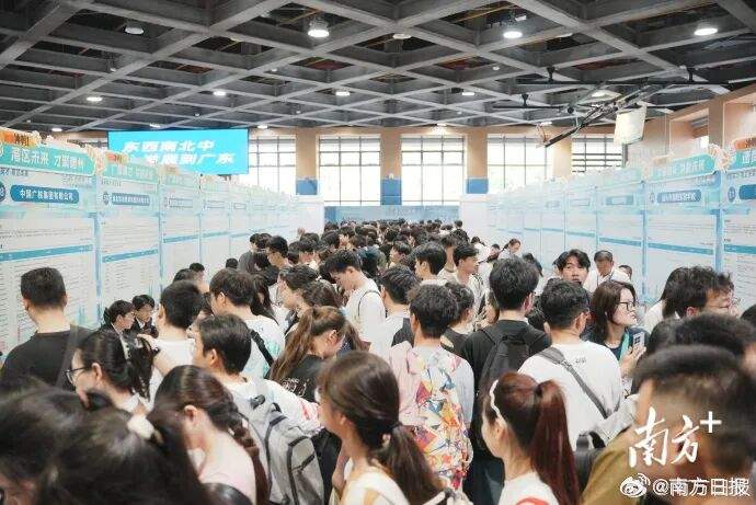 多地考编打破35岁门槛，放宽至……