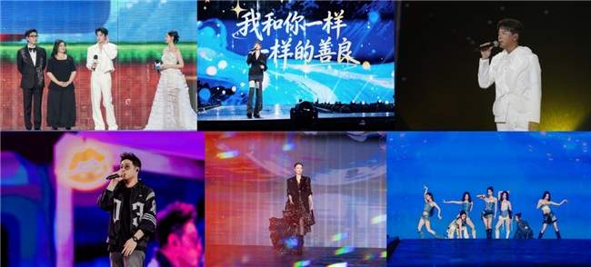 嗨翻全场！王鹤棣李宇春等群星齐聚，这场电动车发布会太有排面了