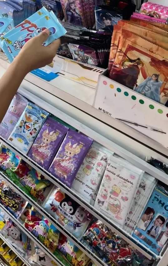 小学生的“集卡瘾”,谁能解?