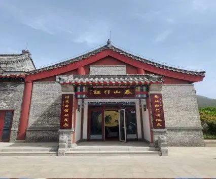 送彩票、品樱桃……今年“520”，山东各地民政局登记结婚仪式感拉满