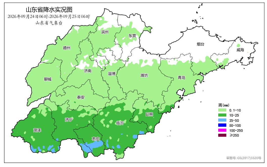 今日中秋节,山东省中东部地区有小雨局部中雨转多云