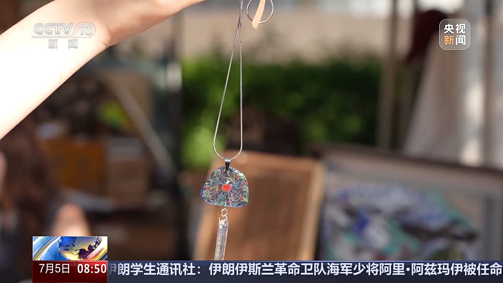 手工纸、制香、篆刻 古法手作体验带热暑期文旅消费