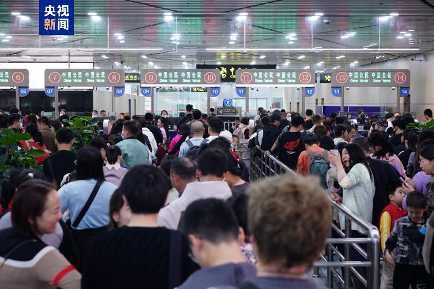 今年第一季度珠海拱北口岸查验出入境旅客超3000万人次