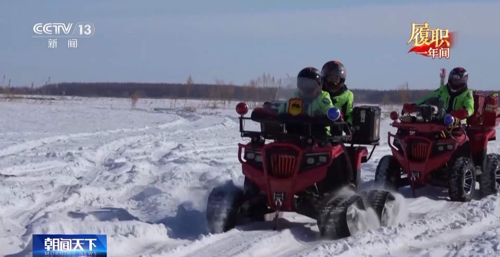 履职一年间丨如何把“冷资源”变成“热产业”？她在调研中找到答案