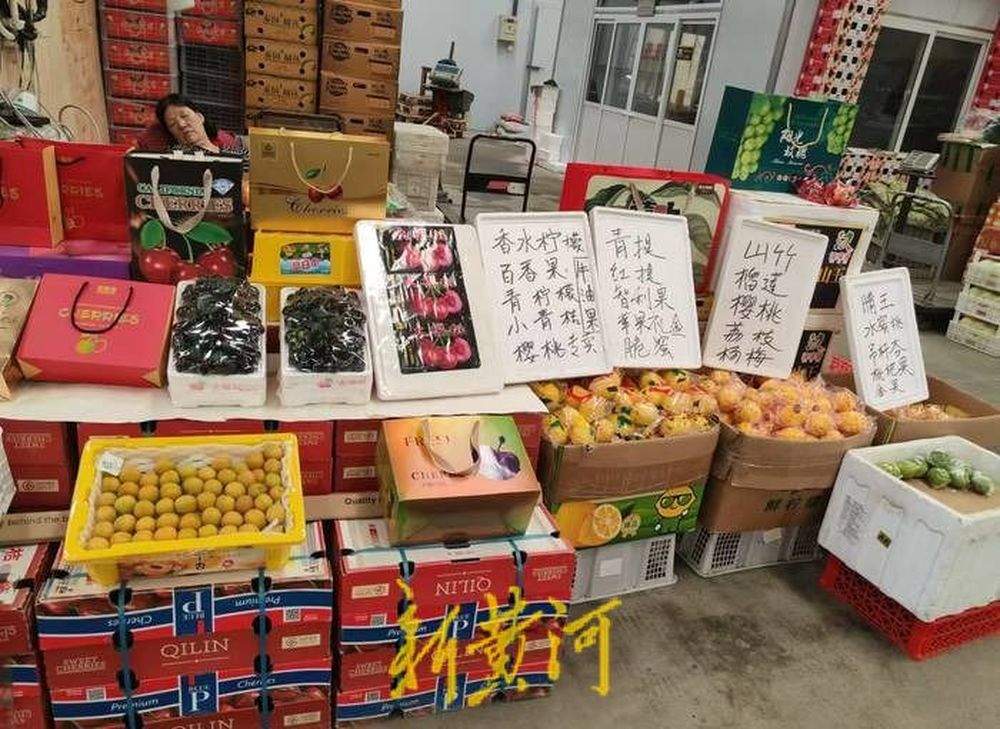 济南水果上市量环比上涨1.7%，西瓜价格触底反弹