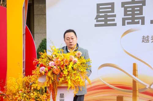 越秀星寓上海首店落地杨浦，为城市人才安居注入“粤式新美好”!