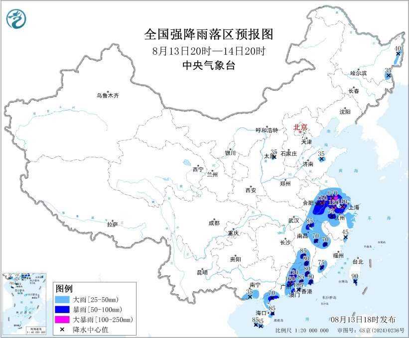 三预警齐发，注意防范！多个区域发生地质灾害风险较高