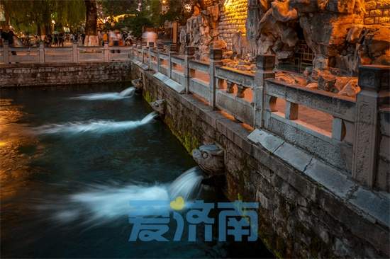 “老师儿，来黑虎泉喝杯泉水茶！”