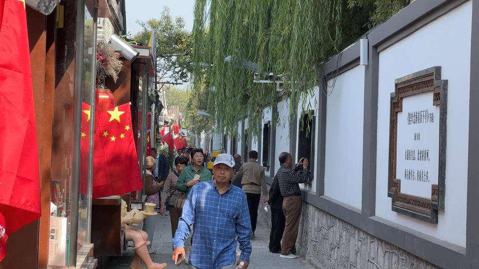 济南新增网红打卡地！来西更道街，在诗词长廊、观泉花窗里寻觅老济南