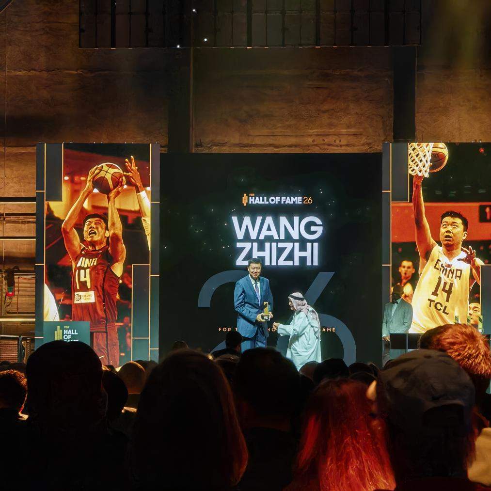 中国男篮传奇球星王治郅入选国际篮联名人堂