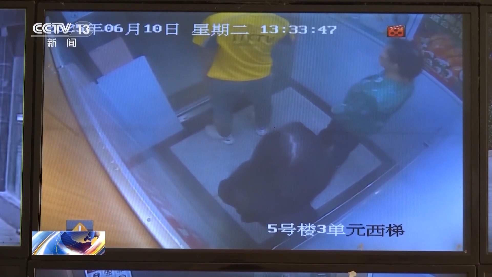 国补支持住宅电梯更新进行时 新规：更新后电梯要逐一验收