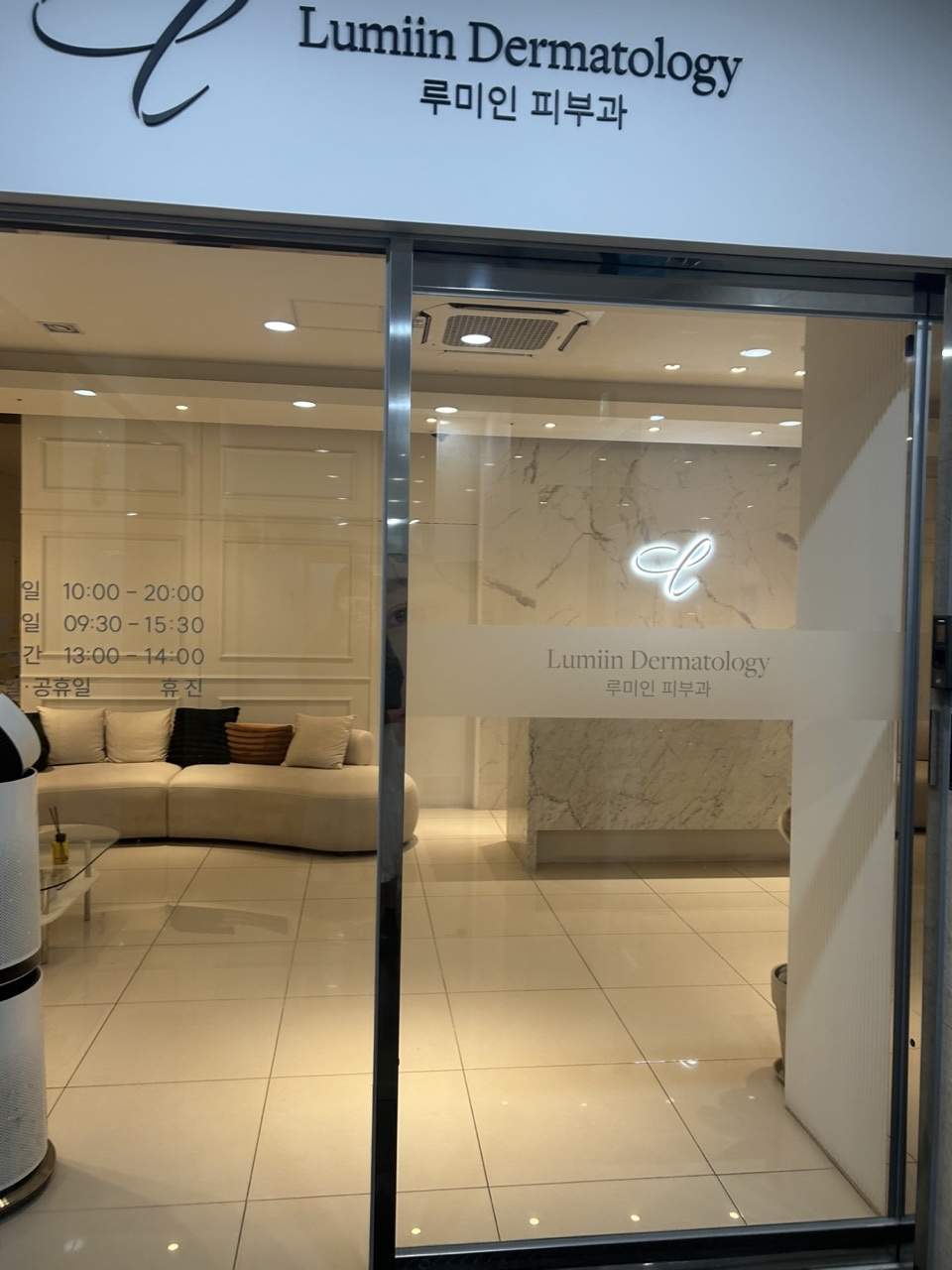 下载BeautsGO APP立领韩国流量卡，再送100000韩币皮肤科优惠券