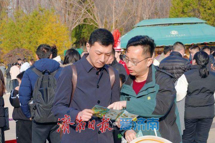 寒假尾声 文明相伴 泉城旅游绘就暖心风景线