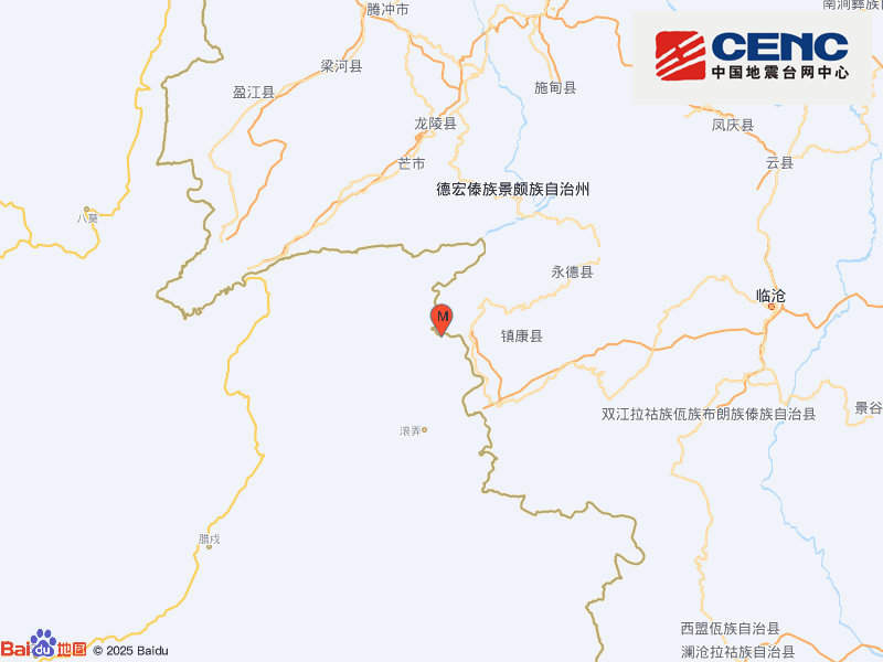 云南临沧市镇康县连续发生两次3.0级地震