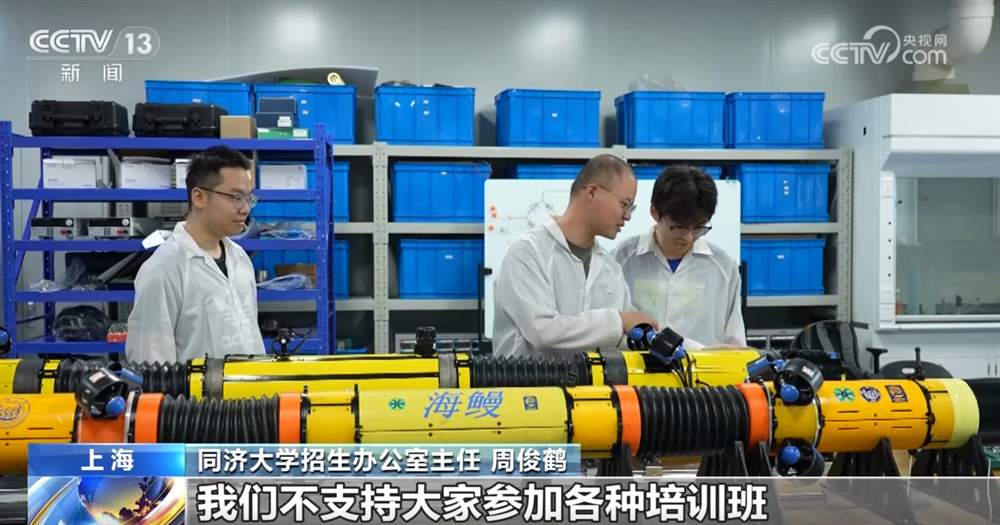 @高考生，2025年强基计划迎来哪些新变化？一文快速了解！