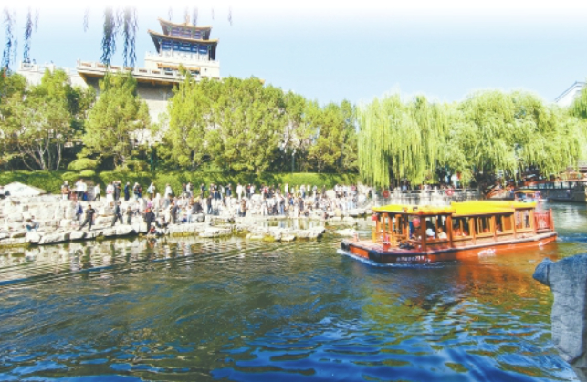 国庆假期第二天济南30家景区共接待游客66.41万人次 泉城文旅活力持续释放